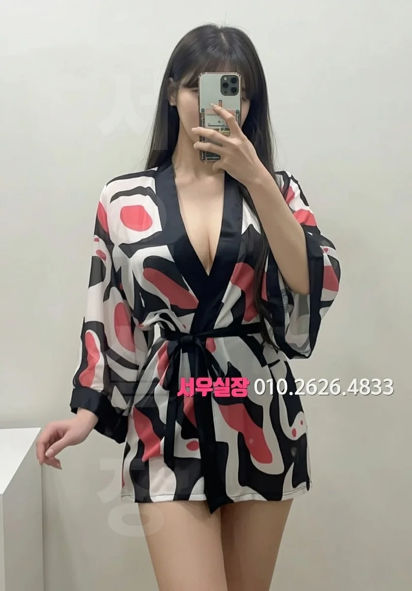 종로 스탠드바 프리미엄 라인업 33번 프로필