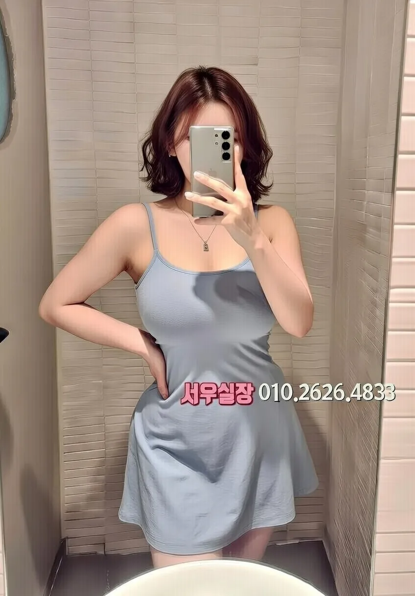 종로 노래클럽 프리미엄 라인업 26번 프로필