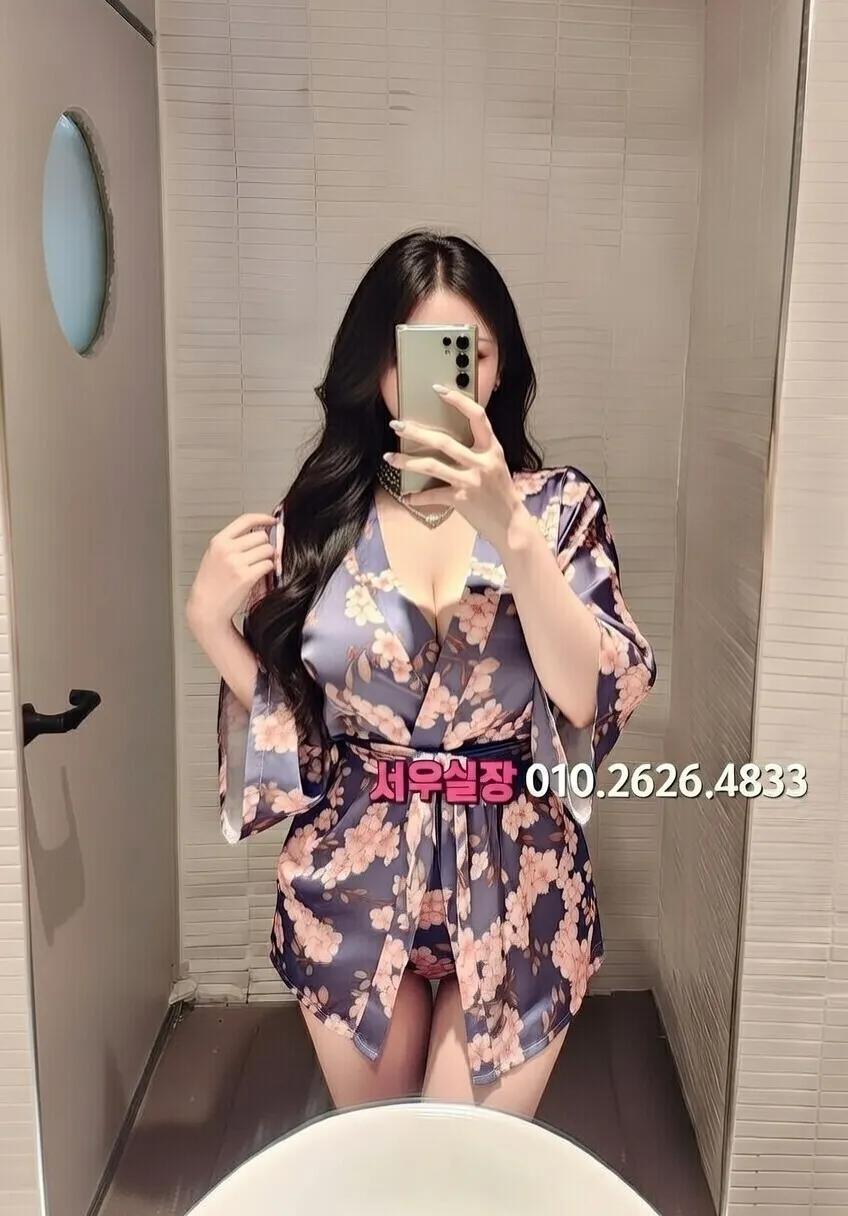 종로 레깅스룸 프리미엄 라인업 16번 프로필