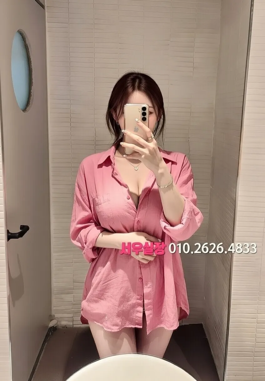 종로 셔츠룸 프리미엄 라인업 15번 프로필