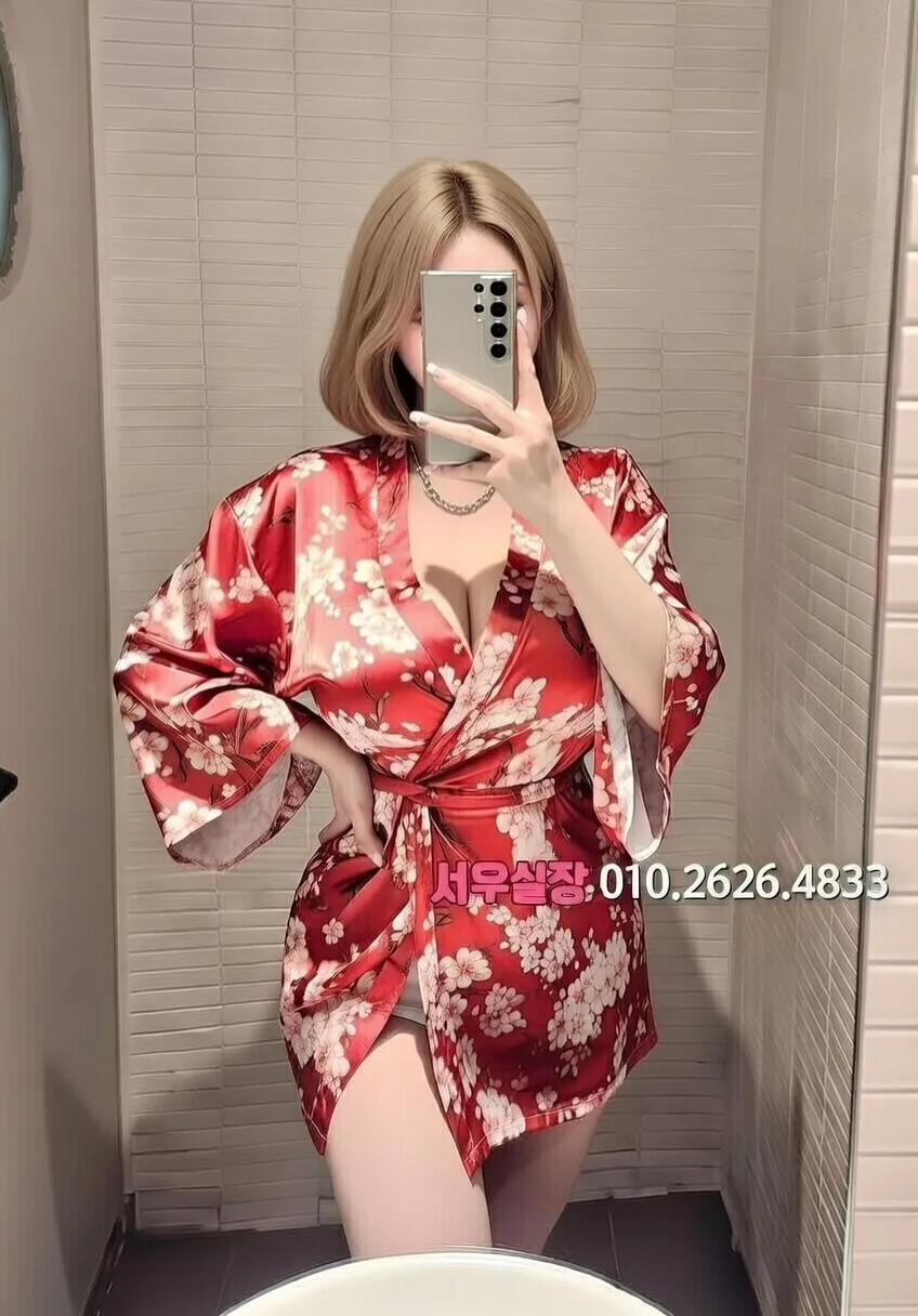 종로 텐프로 프리미엄 라인업 32번 프로필