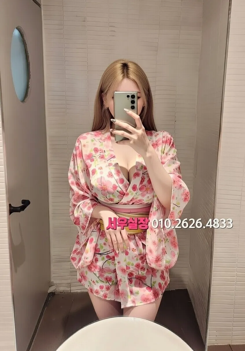 종로 룸살롱 프리미엄 라인업 7번 프로필