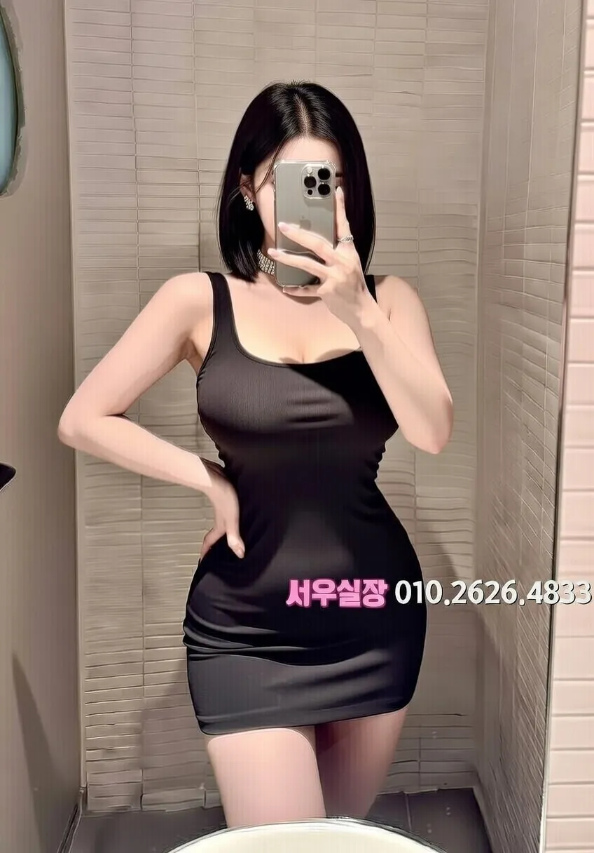 종로 룸살롱 프리미엄 라인업 3번 프로필