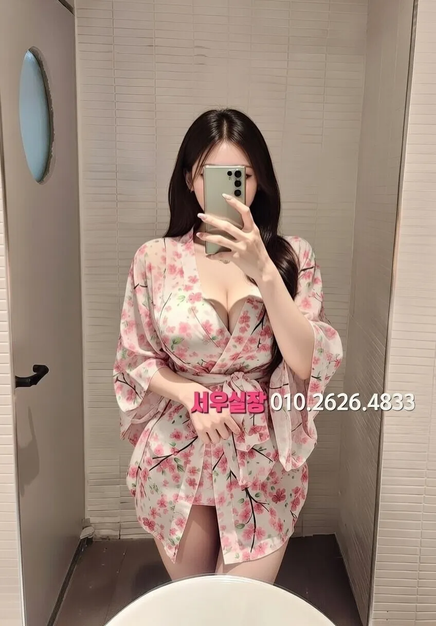 종로 셔츠룸 프리미엄 라인업 21번 프로필