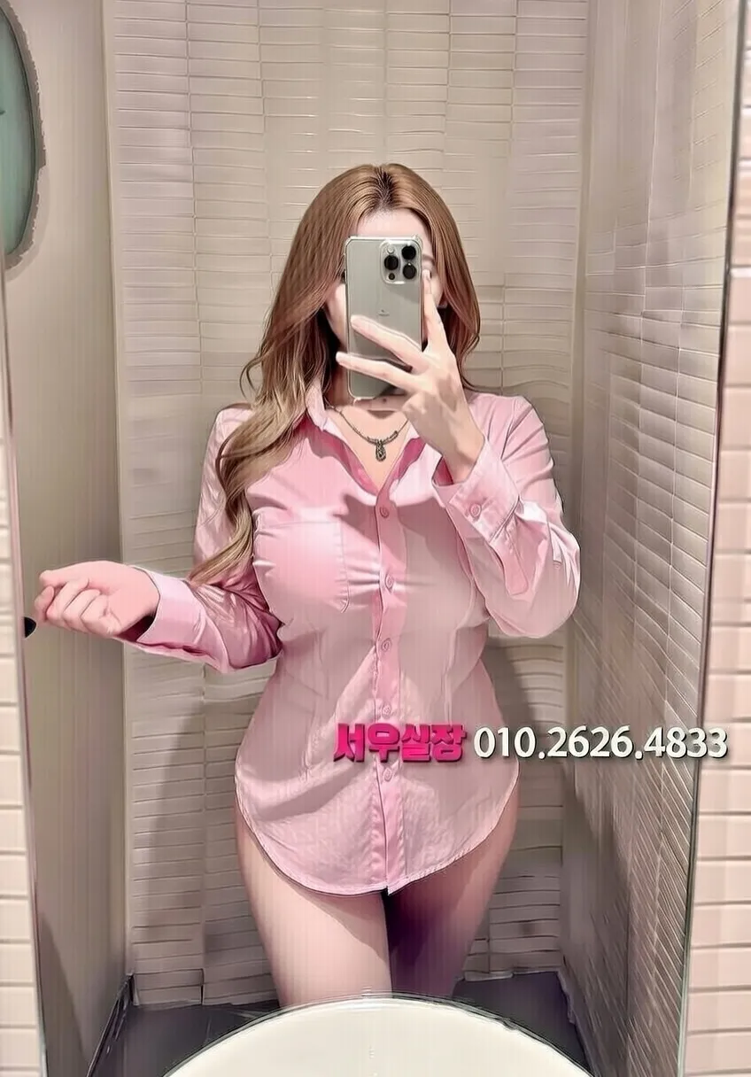 종로 미러룸 프리미엄 라인업 39번 프로필