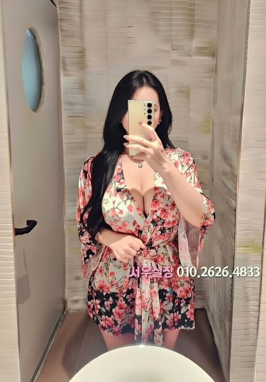 종로 퍼블릭 프리미엄 라인업 36번 프로필