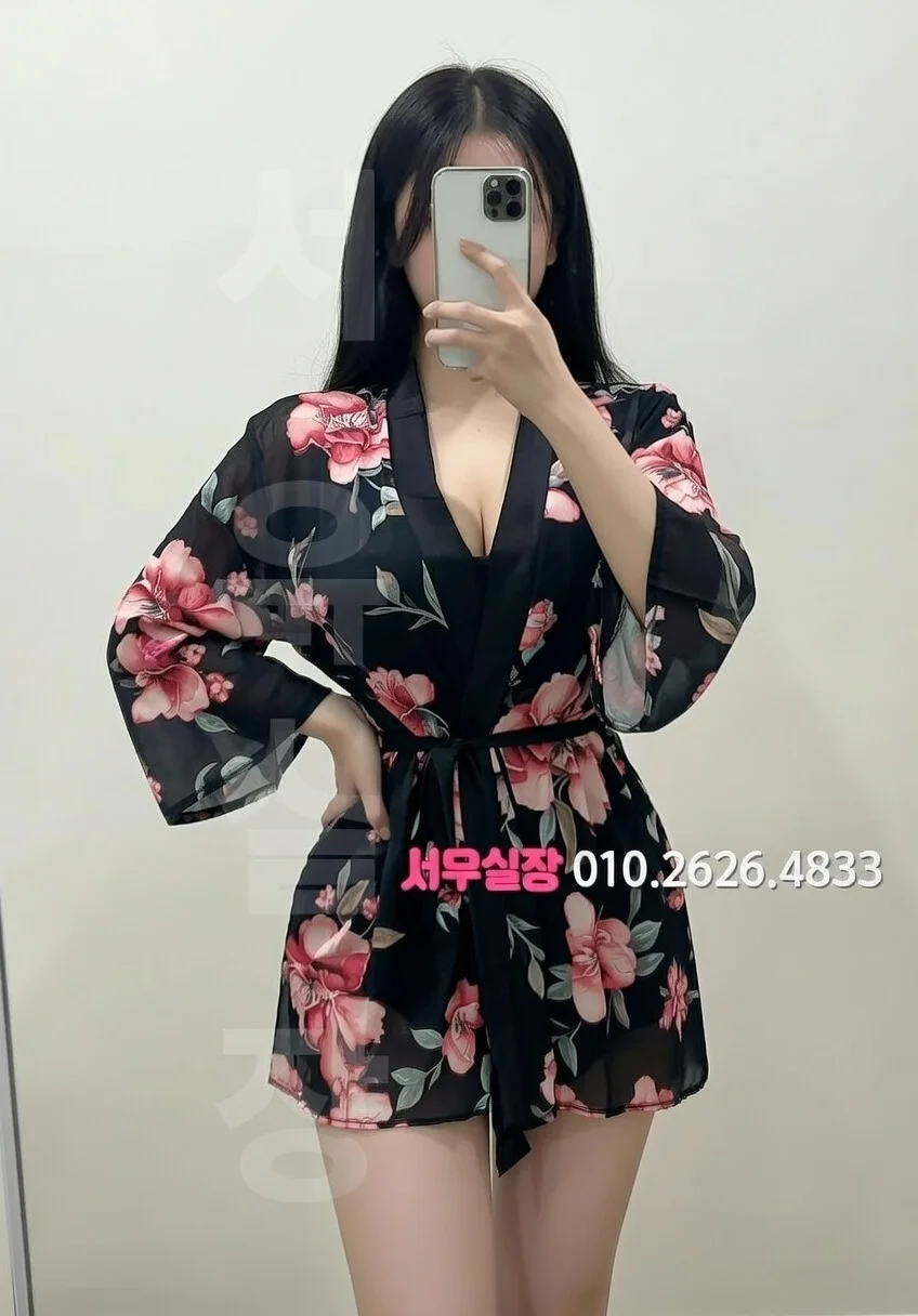 종로 쩜오 프리미엄 라인업 32번 프로필