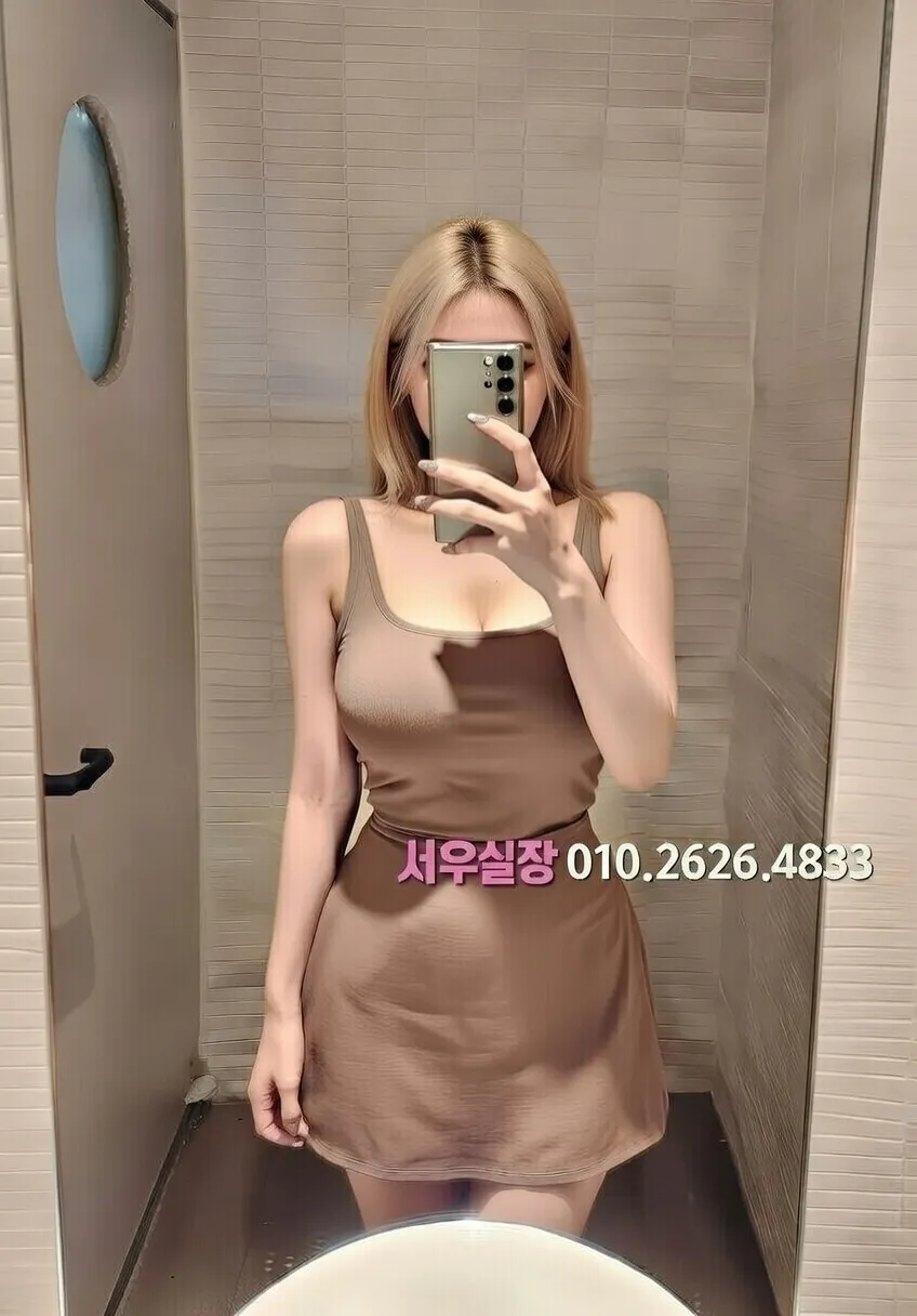 종로 하드코어 프리미엄 라인업 18번 프로필