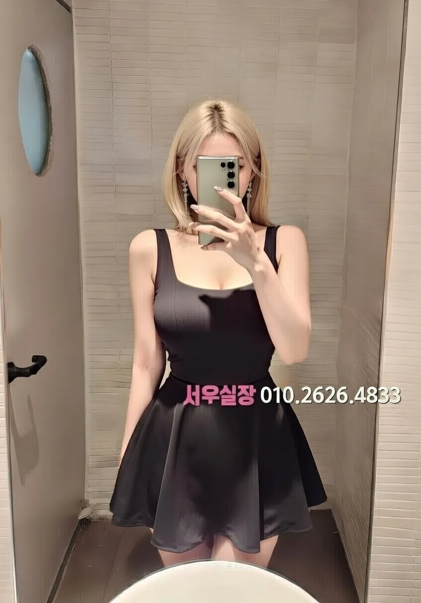 종로 텐카페 프리미엄 라인업 7번 프로필