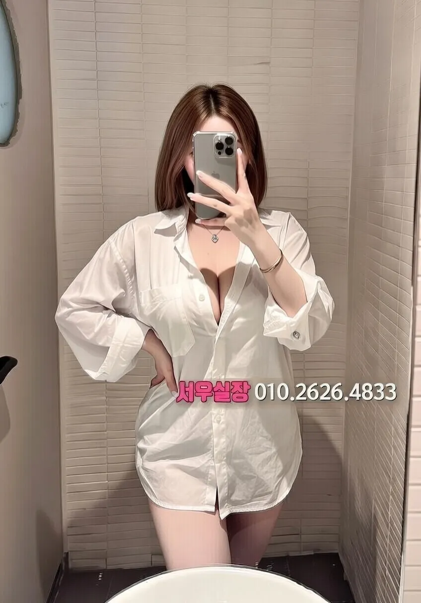 종로 호빠 프리미엄 라인업 28번 프로필