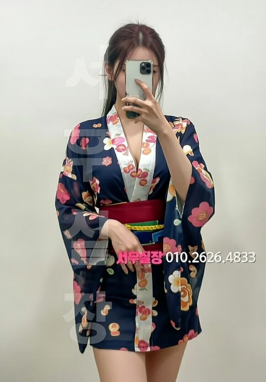 종로 퍼블릭 프리미엄 라인업 21번 프로필