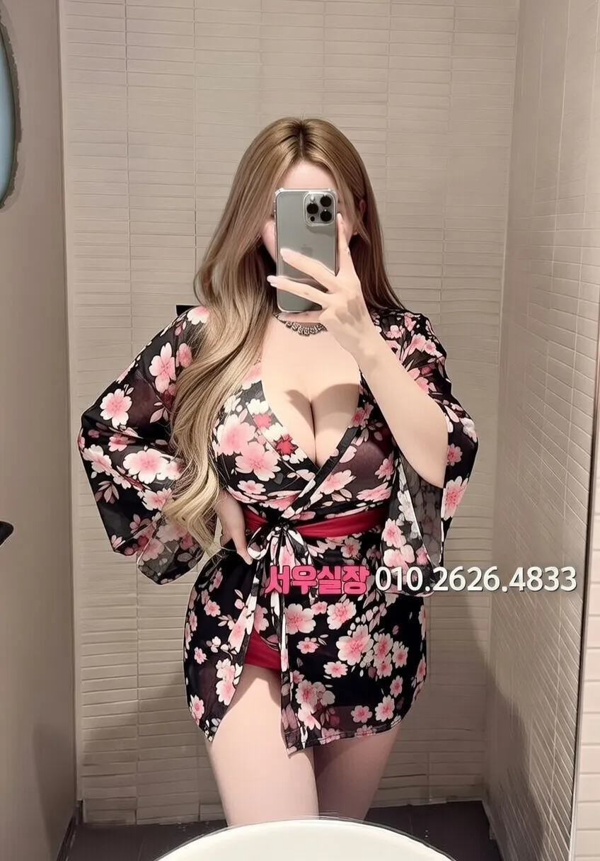 종로 정빠 프리미엄 라인업 14번 프로필