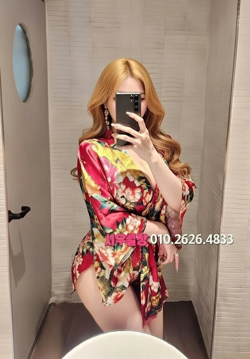 종로 정빠 프리미엄 라인업 8번 프로필