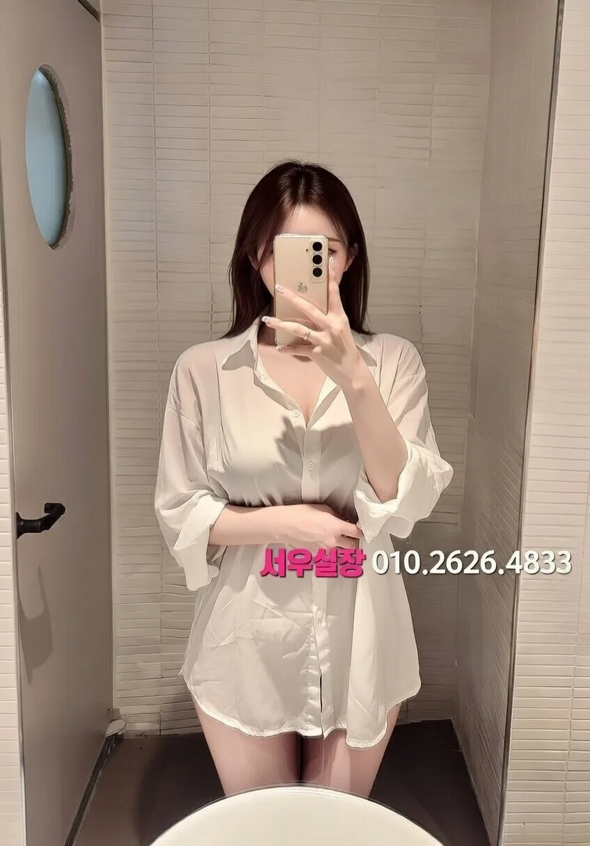 종로 하드코어 프리미엄 라인업 27번 프로필