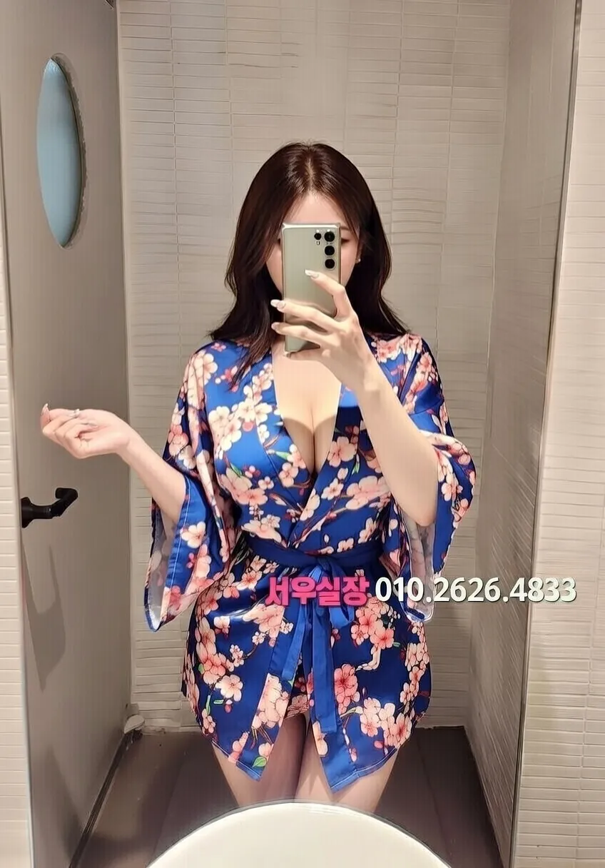 종로 기모노룸 프리미엄 라인업 29번 프로필