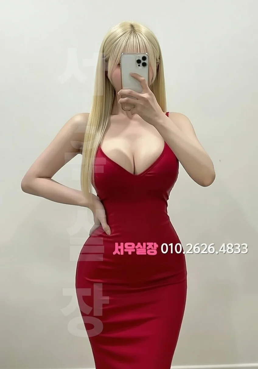 종로 가라오케 프리미엄 라인업 24번 프로필