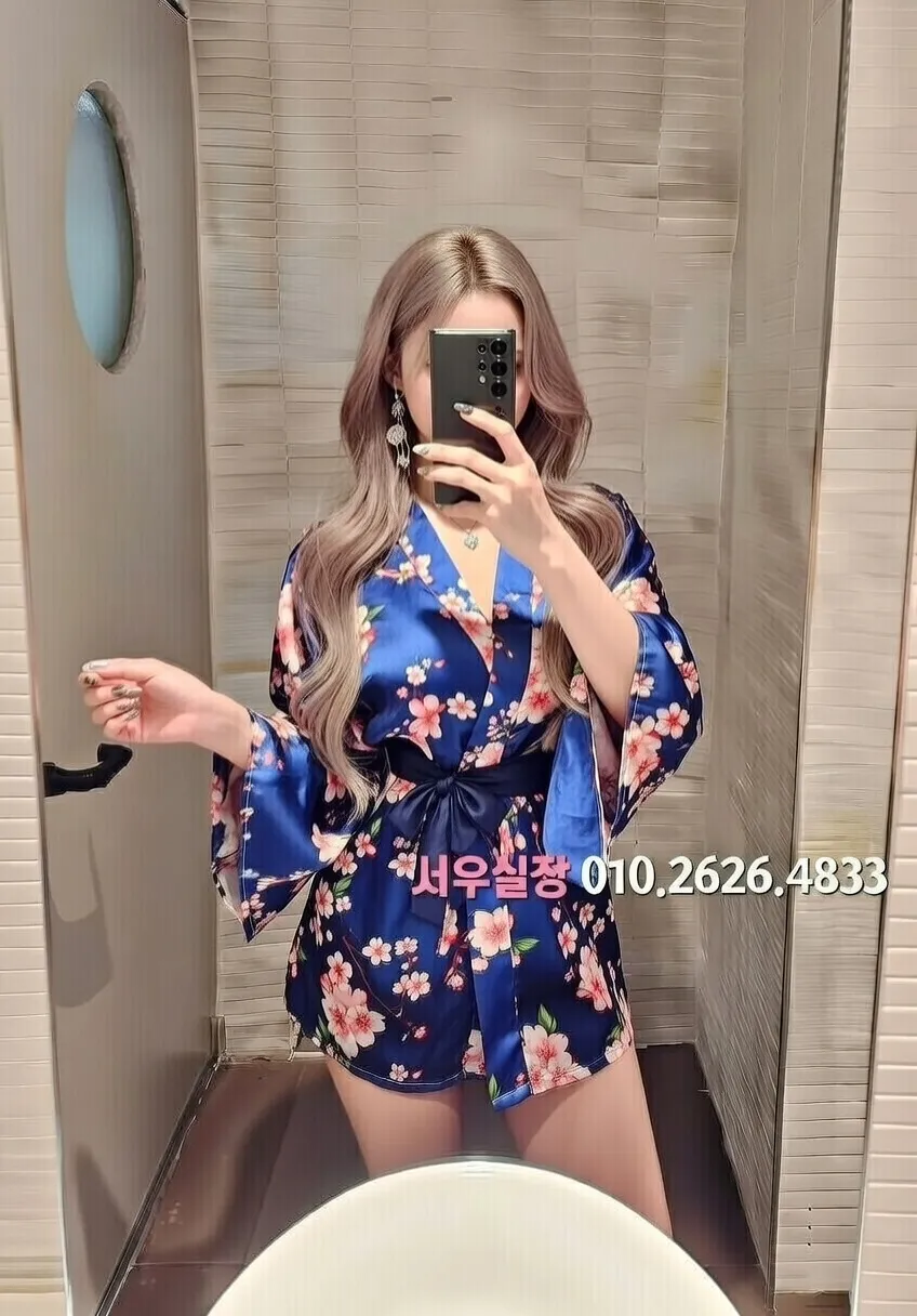 종로 풀살롱 프리미엄 라인업 10번 프로필