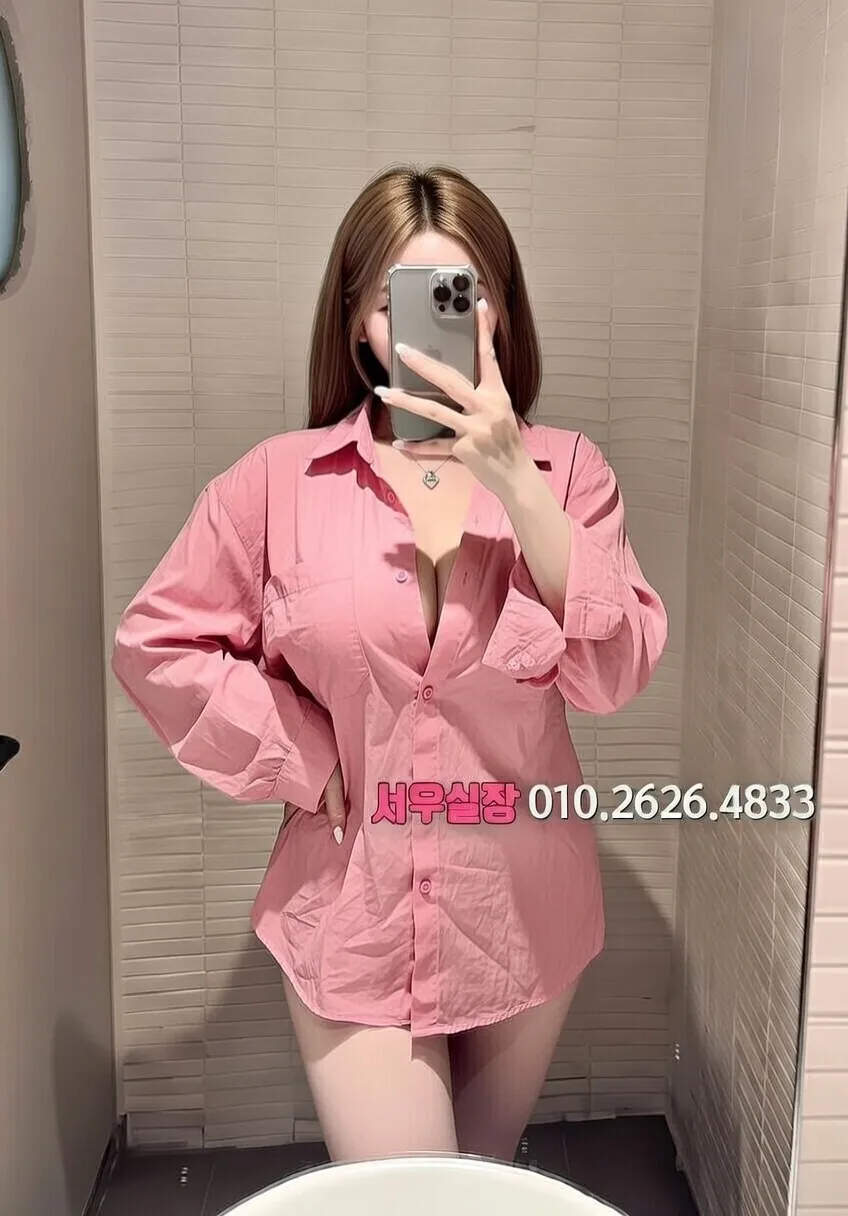 종로 일프로 프리미엄 라인업 26번 프로필