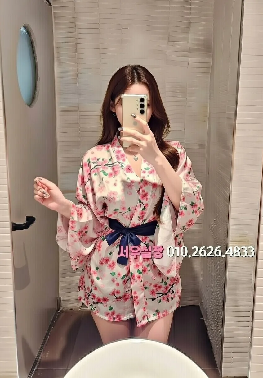 종로 가라오케 프리미엄 라인업 40번 프로필