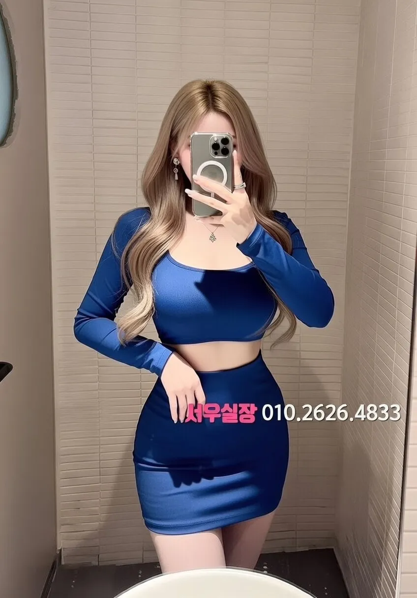 종로 하이퍼블릭 프리미엄 라인업 24번 프로필