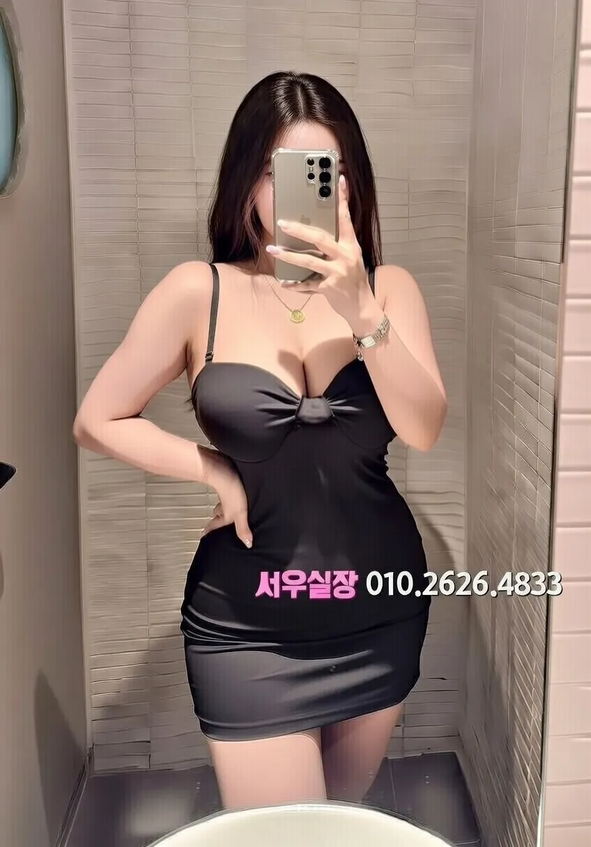 종로 노래방 프리미엄 라인업 26번 프로필