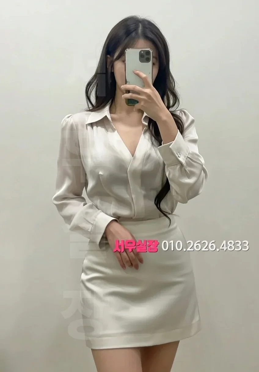 종로 풀살롱 프리미엄 라인업 33번 프로필