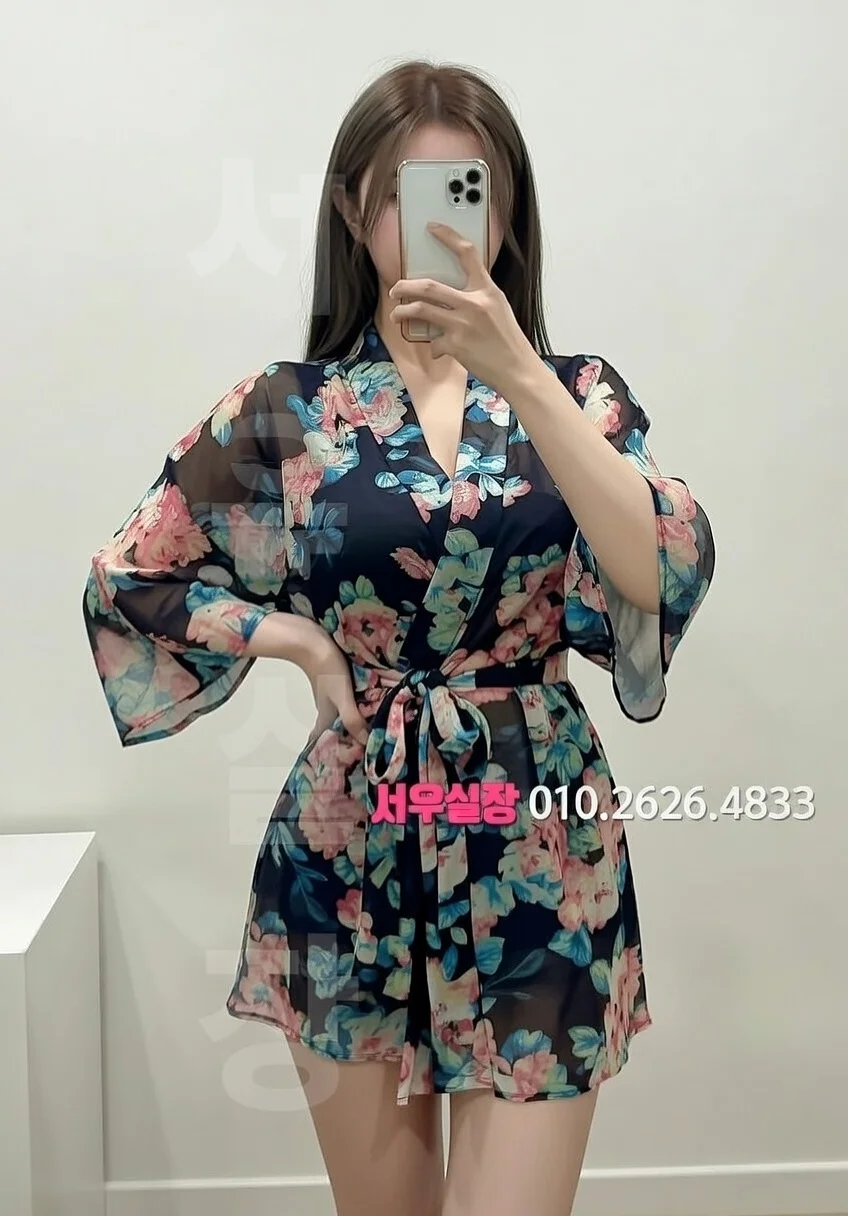 종로 셔츠룸 추천 및 검증된 최상급 프리미엄 업소 스크린샷