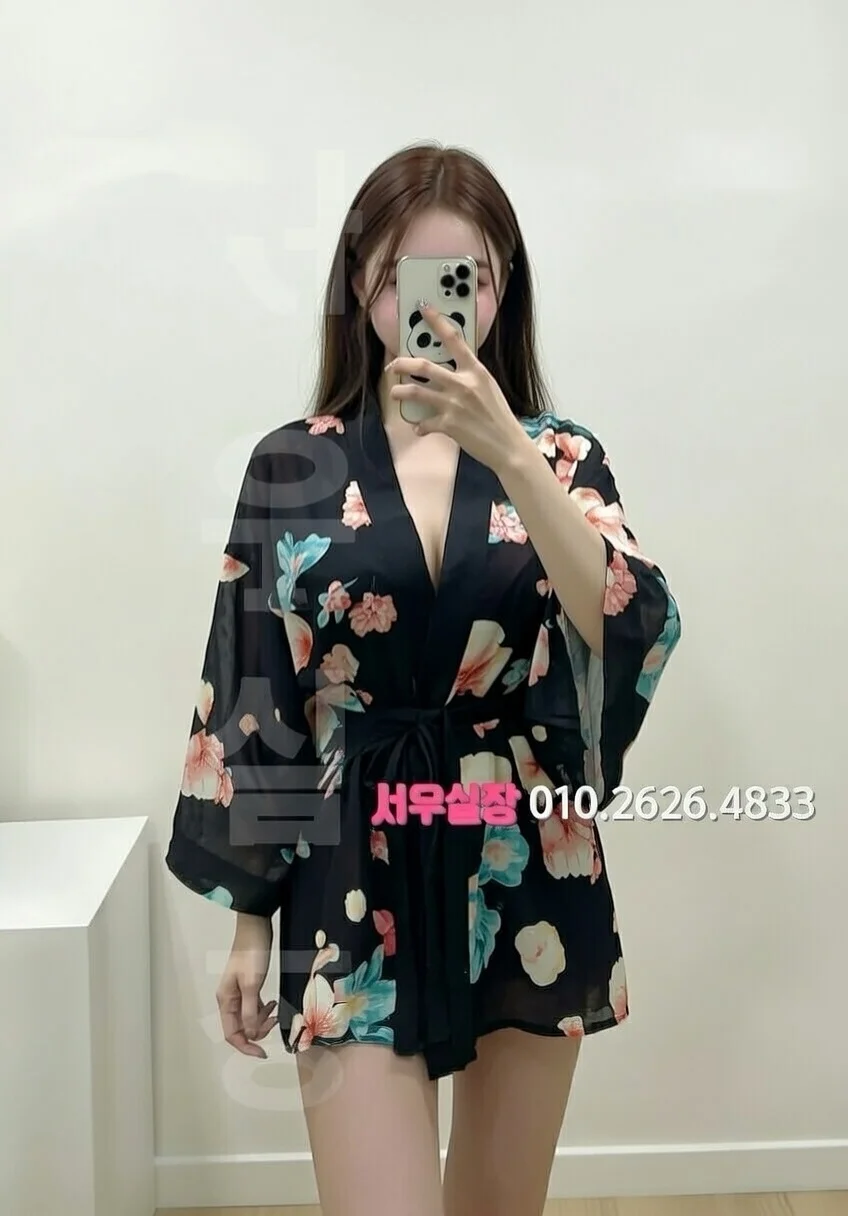 종로 룸싸롱 프리미엄 라인업 15번 프로필