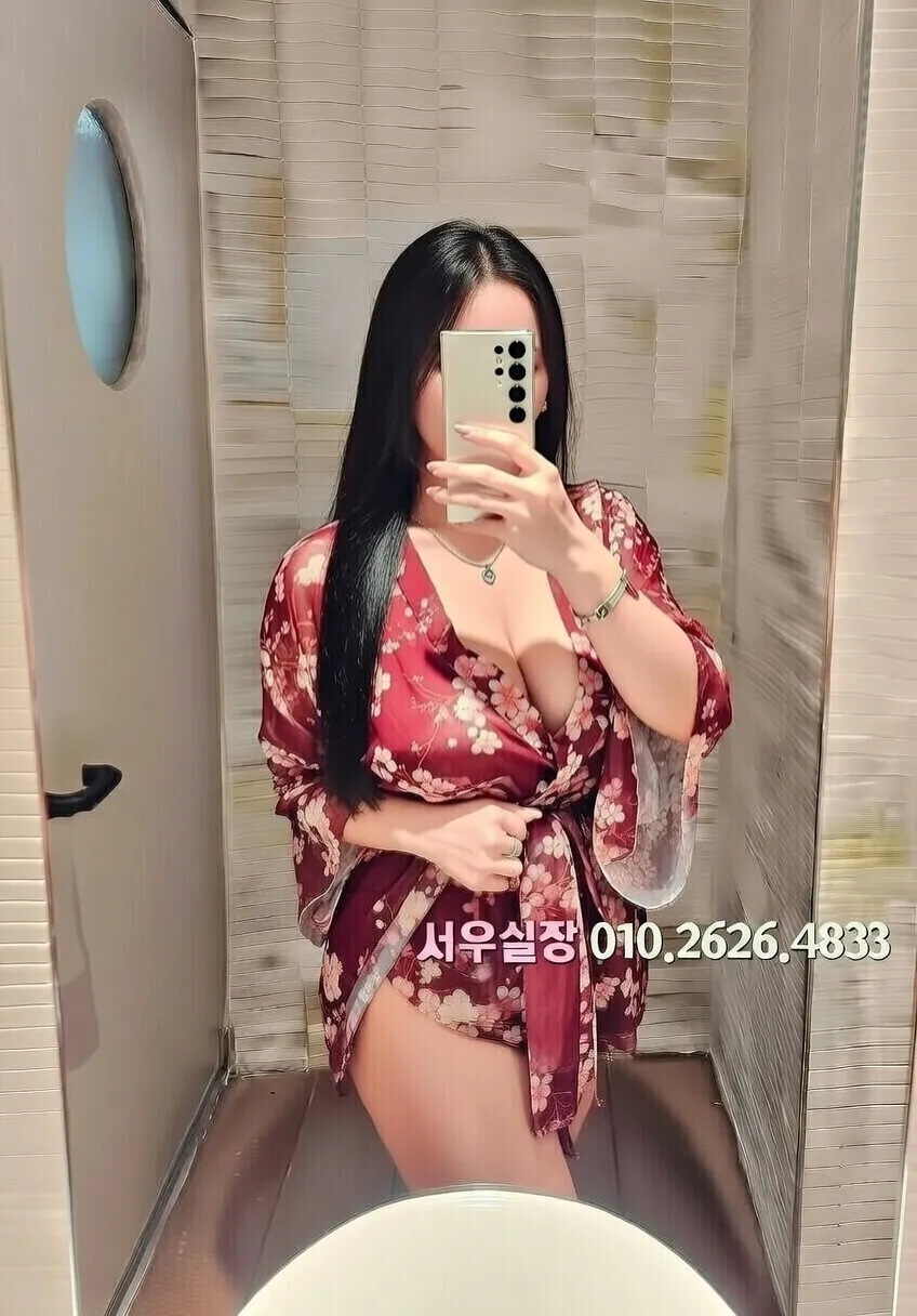 종로 쩜오 프리미엄 라인업 32번 프로필