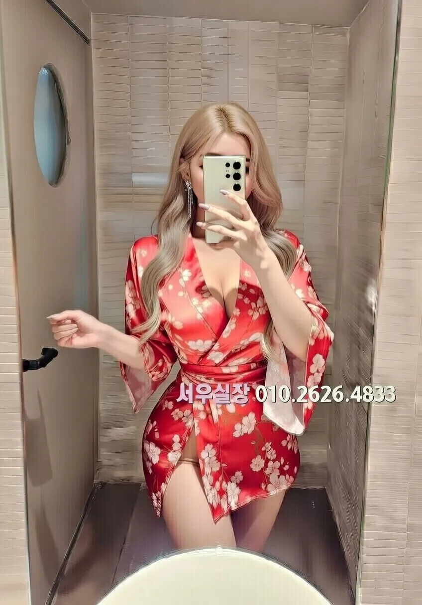 종로 정빠 프리미엄 라인업 25번 프로필