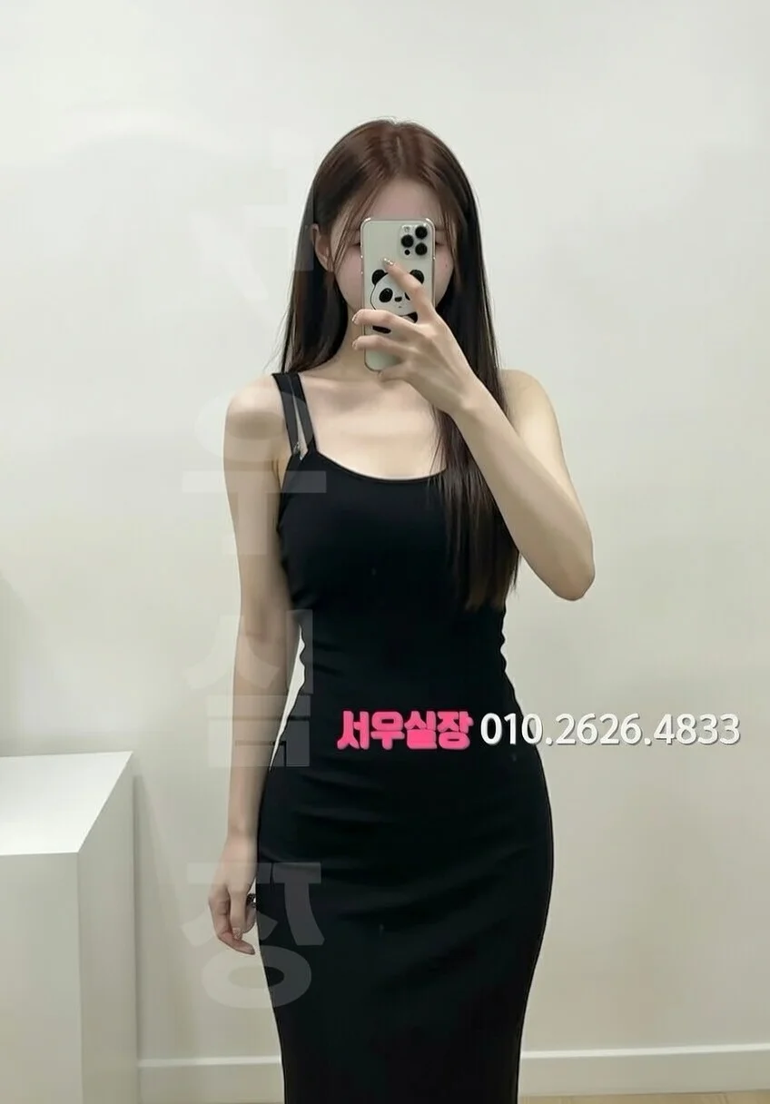 종로 가라오케 프리미엄 라인업 25번 프로필