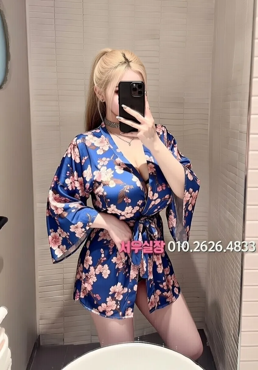 종로 러시아노래방 프리미엄 라인업 18번 프로필