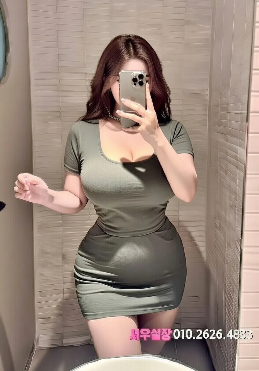 종로 스탠드바 프리미엄 라인업 9번 프로필