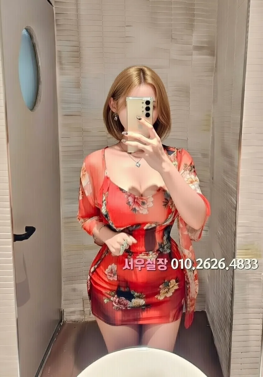 종로 호빠 프리미엄 라인업 3번 프로필