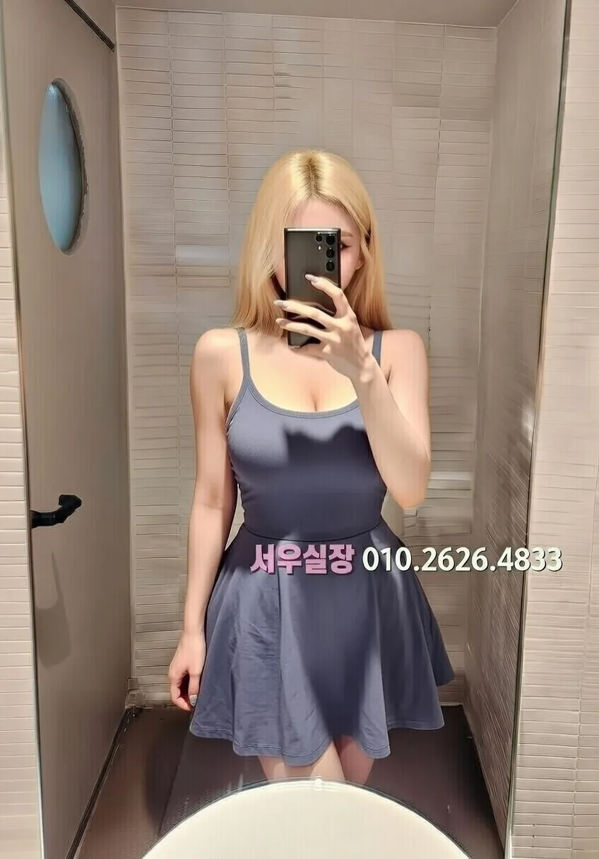 종로 하드코어 프리미엄 라인업 4번 프로필