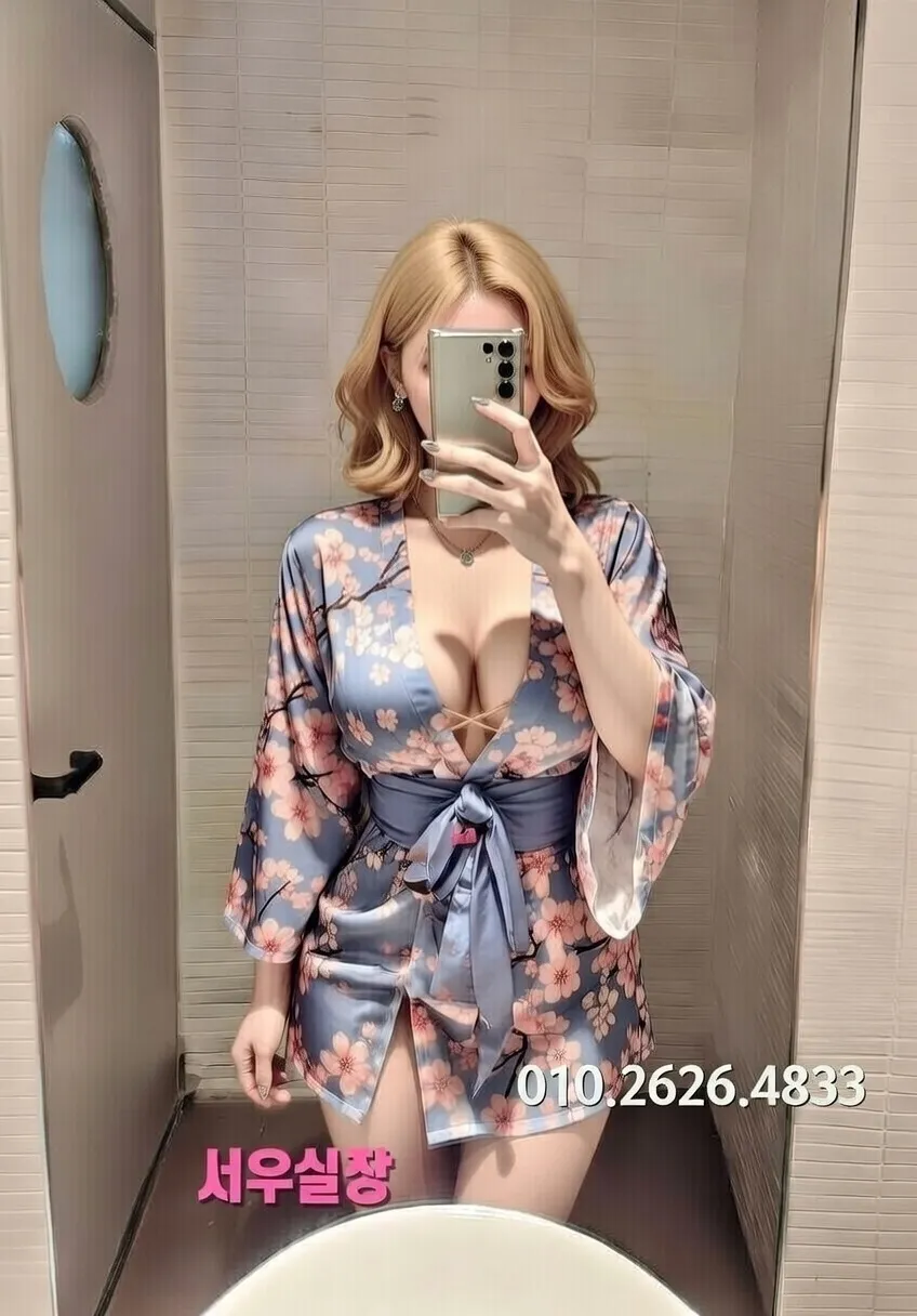 종로 셔츠룸 프리미엄 라인업 25번 프로필