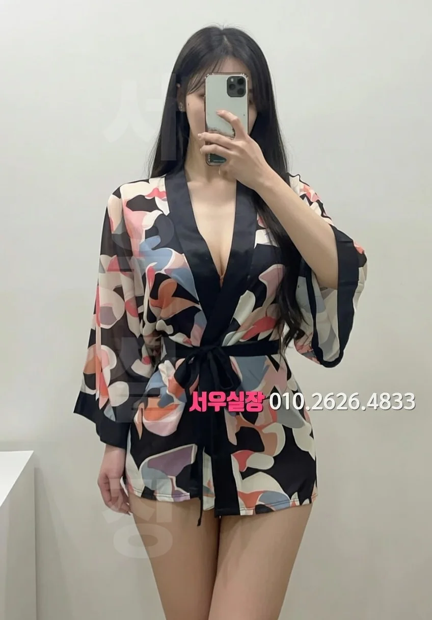 종로 러시아노래방 프리미엄 라인업 27번 프로필