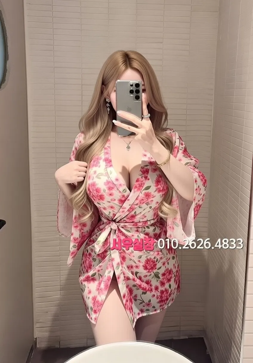 종로 호빠 프리미엄 라인업 11번 프로필