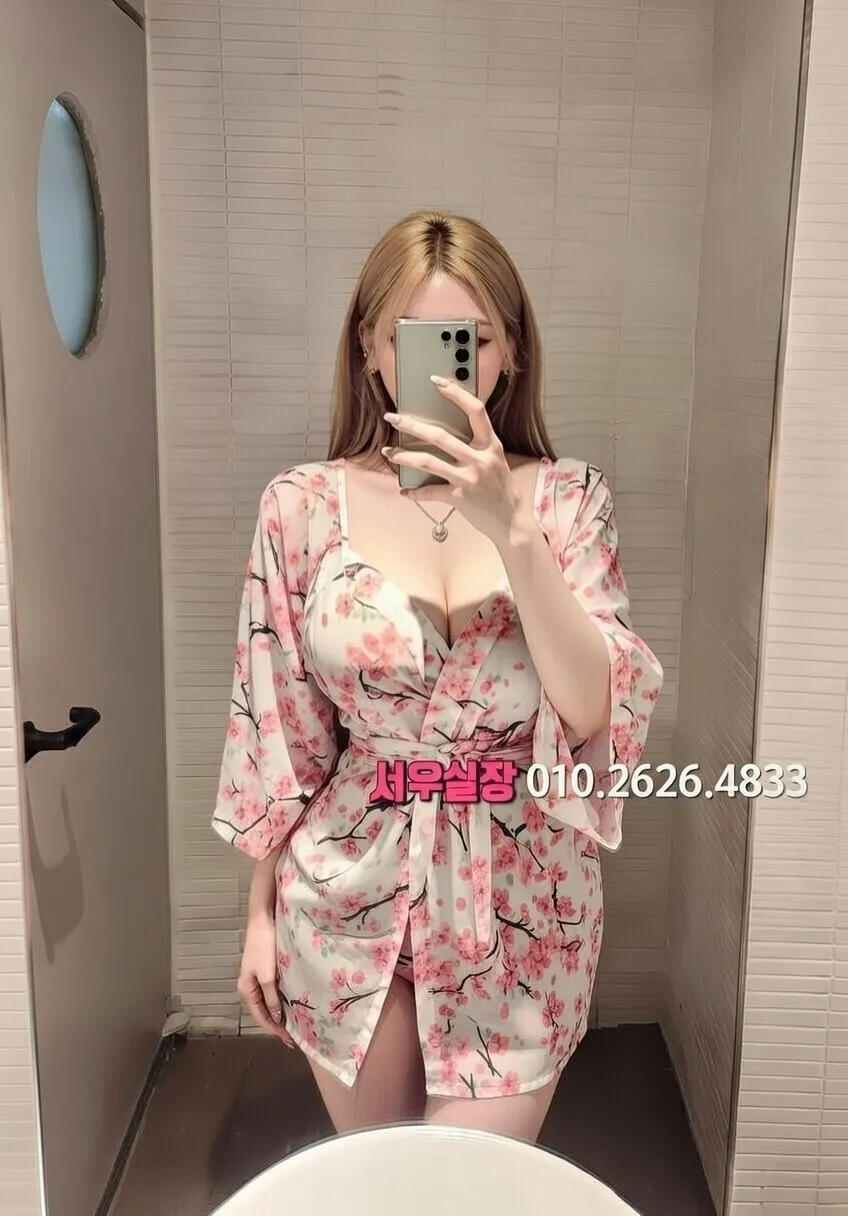 종로 룸싸롱 프리미엄 라인업 6번 프로필