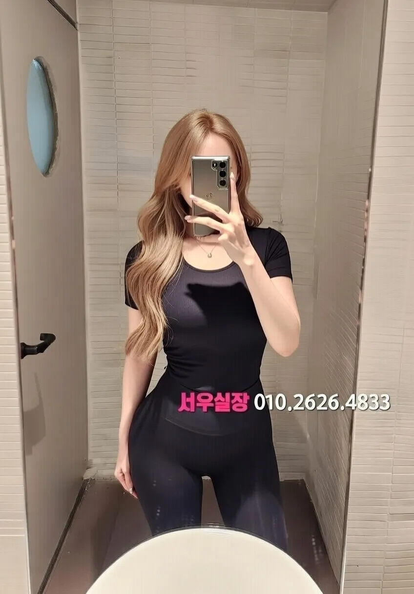 종로 쓰리노 프리미엄 라인업 35번 프로필