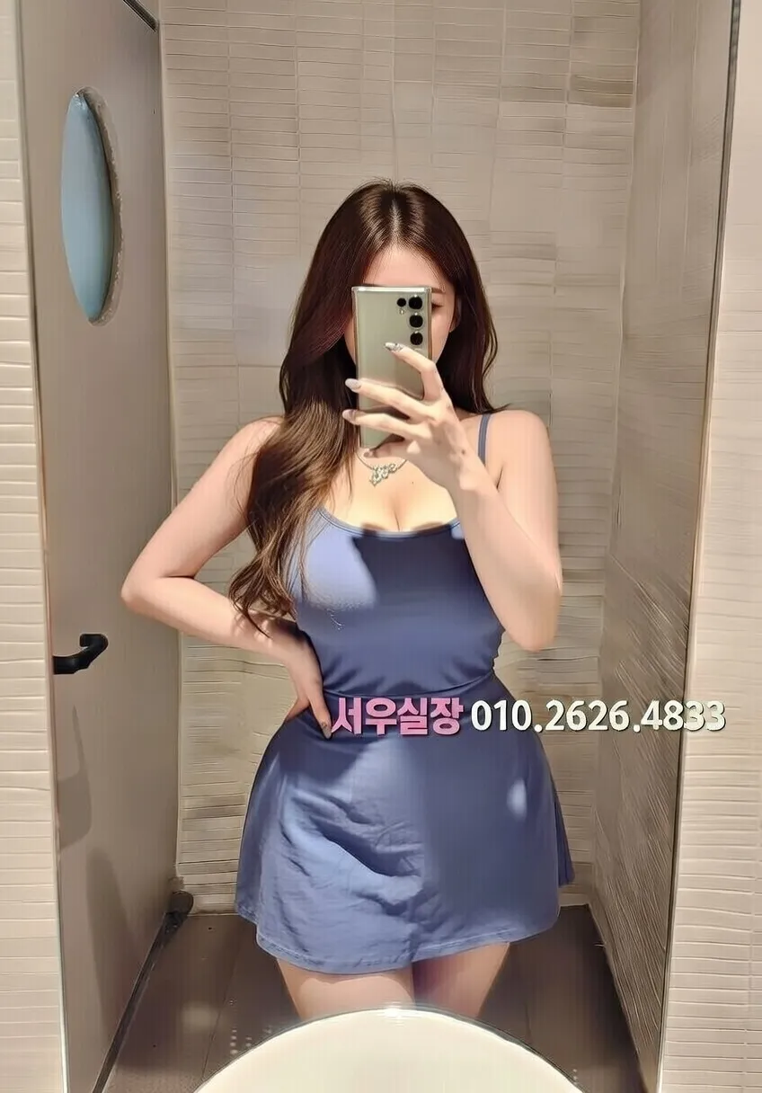 종로 텐프로 프리미엄 라인업 36번 프로필