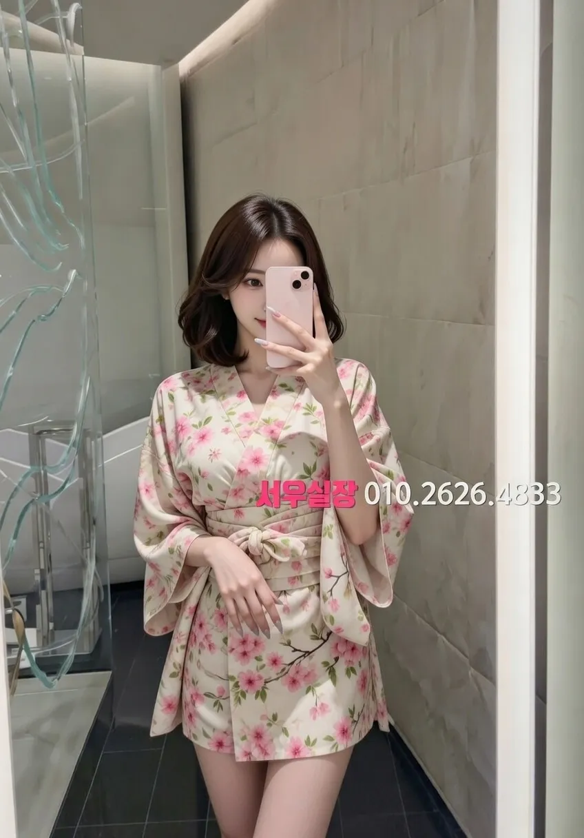 종로 다국적 프리미엄 라인업 16번 프로필