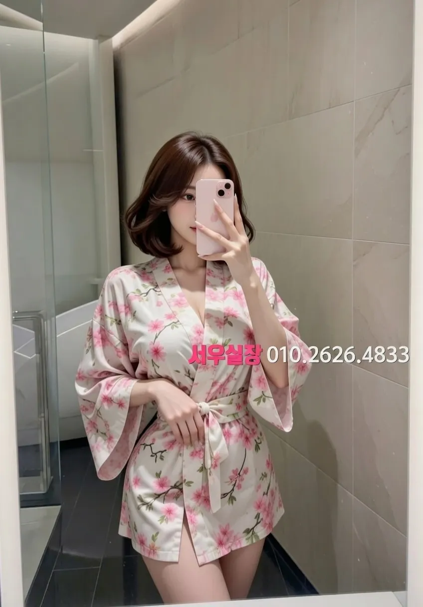 종로 룸싸롱 프리미엄 라인업 30번 프로필