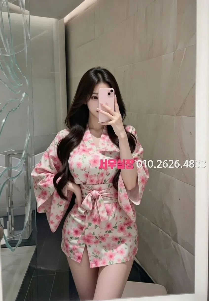 종로 스탠드바 추천 및 검증된 최상급 프리미엄 업소 스크린샷