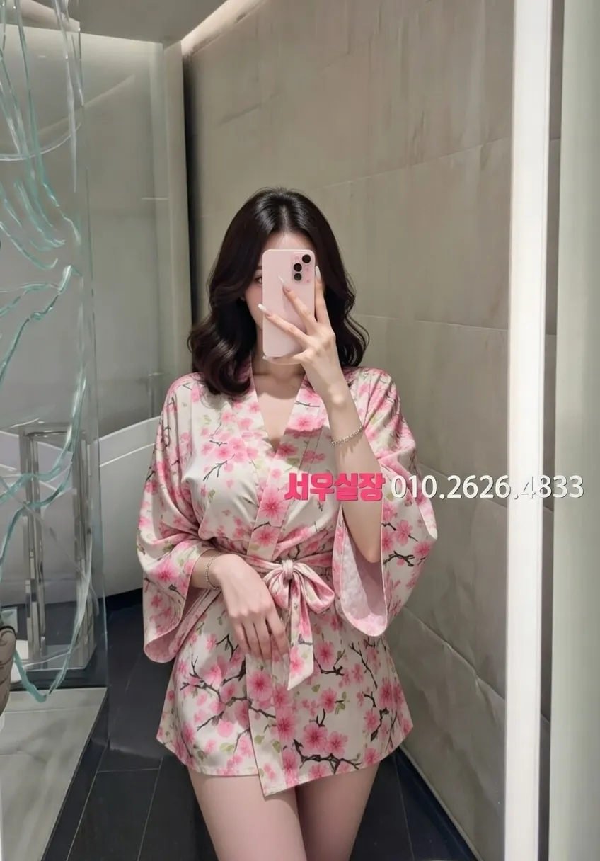 종로 다국적 프리미엄 라인업 10번 프로필