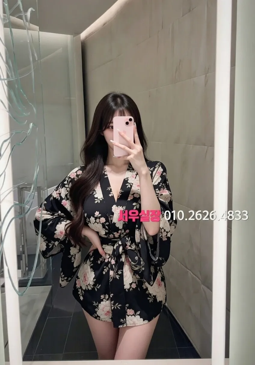 종로 쓰리노 프리미엄 라인업 12번 프로필