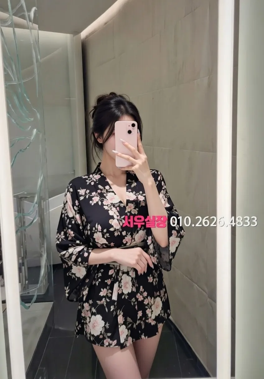 종로 레깅스룸 프리미엄 라인업 9번 프로필