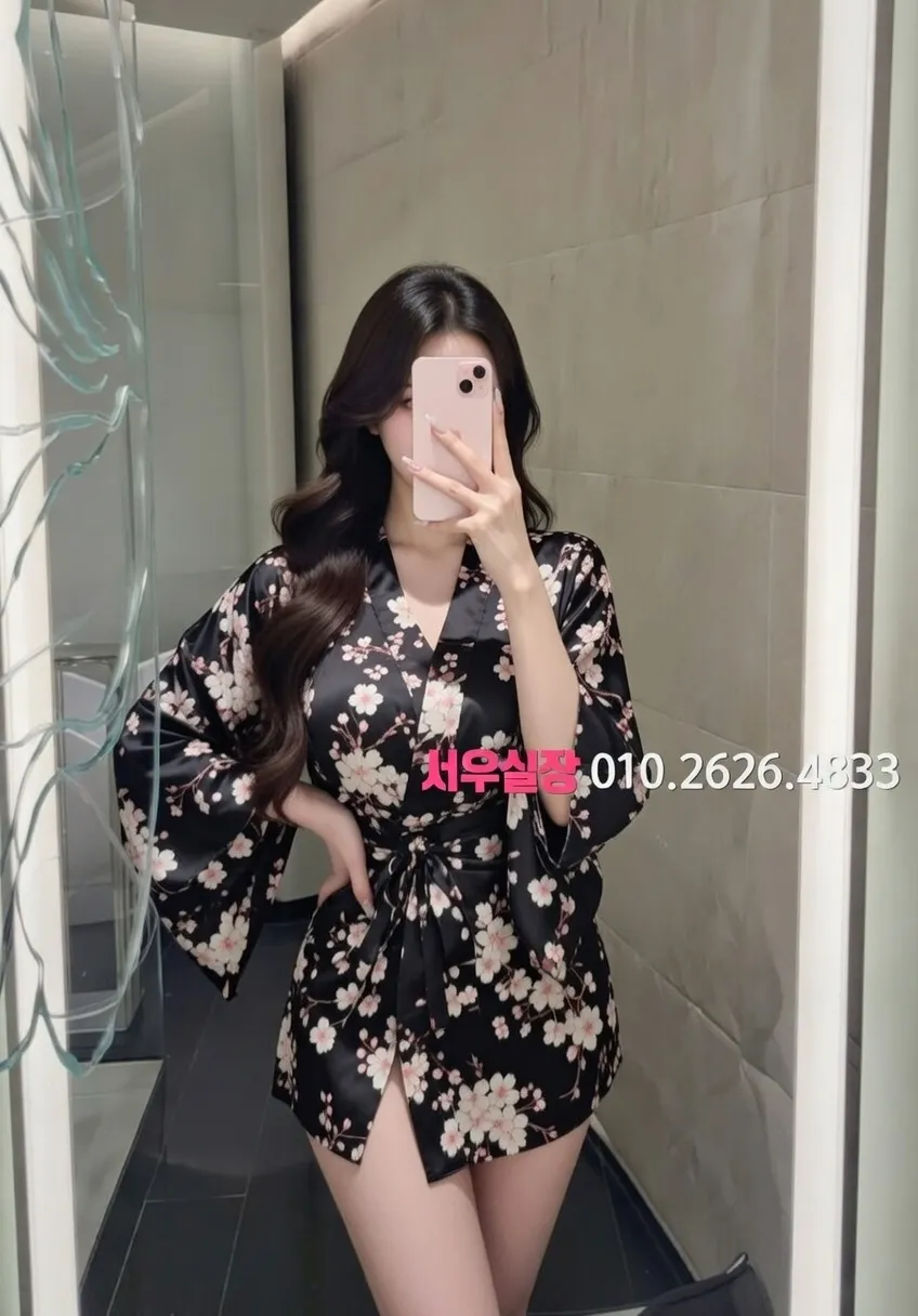 종로 레깅스룸 추천 및 검증된 최상급 프리미엄 업소 스크린샷