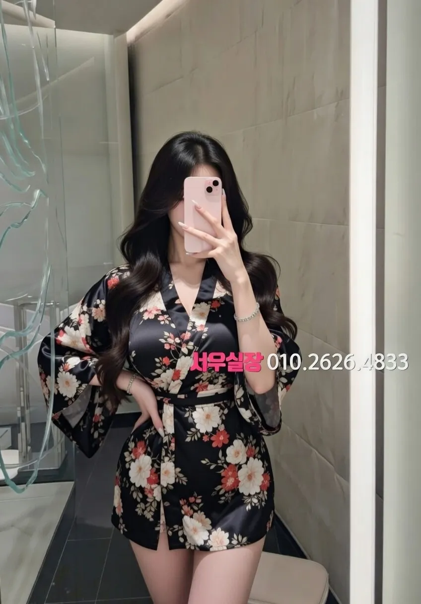 종로 풀살롱 프리미엄 라인업 34번 프로필