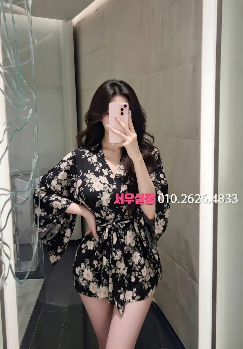 종로 퍼블릭 프리미엄 라인업 18번 프로필